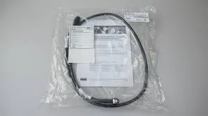 Front panel of Cisco AIR-CAB005LL-N Aironet AIR-CAB005LL-N